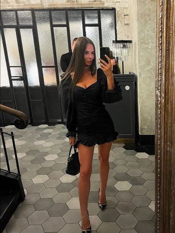 Таня